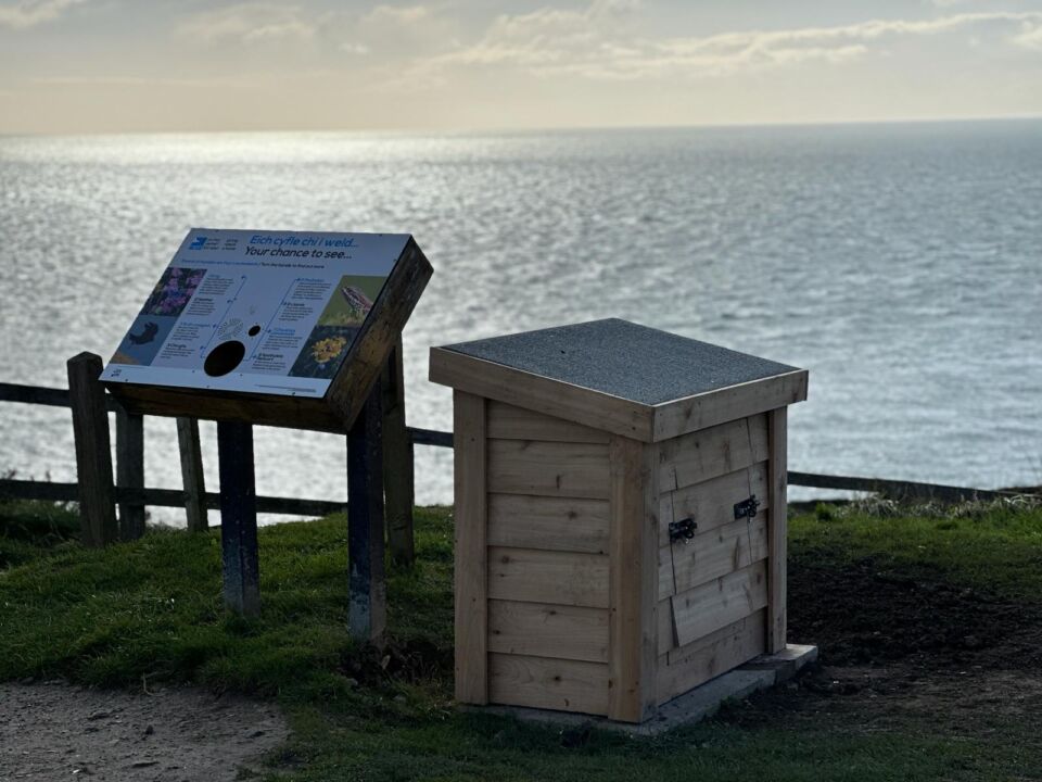 wooden housing sewage treatment plant